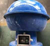 玻璃钢BLDMF-4型防雷防爆电动球形风帽 厂家直销