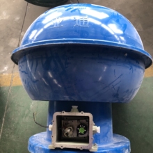 玻璃钢BLDMF-4型防雷防爆电动球形风帽 厂家直销