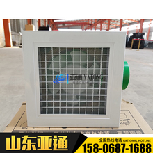 ST型玻璃钢防腐通风器