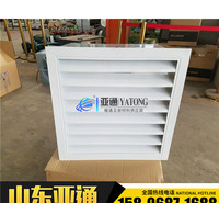 DFBZ防腐防爆低噪声壁式轴流风机 厂家直销