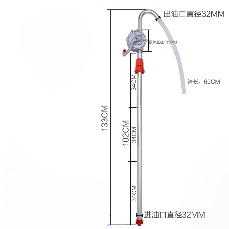手摇抽油泵 便捷式 整体铝合金材质 柴油煤油机齿轮油适用