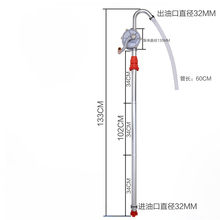 手摇抽油泵 便捷式 整体铝合金材质 柴油煤油机齿轮油适用