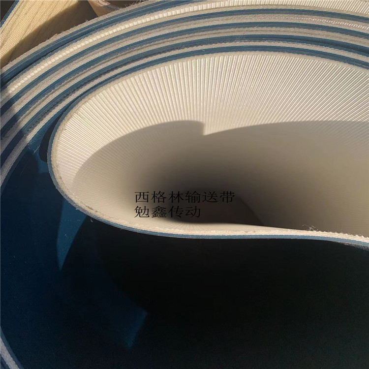 FORBO西格林SIEGLING输送带4.7PVC木工皮带