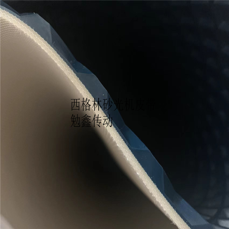 FORBO西格林SIEGLING输送带龙带PU/PVC/尼龙橡胶平皮带