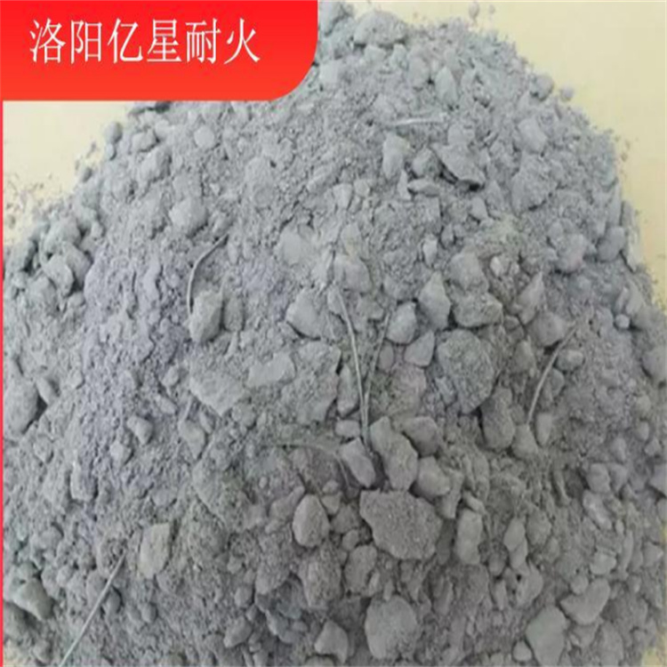 湖南锅炉浇注料 环氧树脂浇注料厂家 量大从优