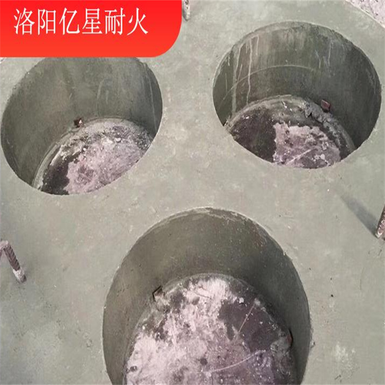 山东钢包浇注料 碳化硅浇注料厂家 价格实惠