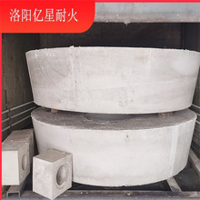亿星耐火长期供应锅炉浇注料 环氧树脂浇注料货源充足 质优价廉