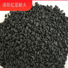 亿星耐火长期供应钢包浇注料 刚玉莫来石浇注料货源充足 价格实惠