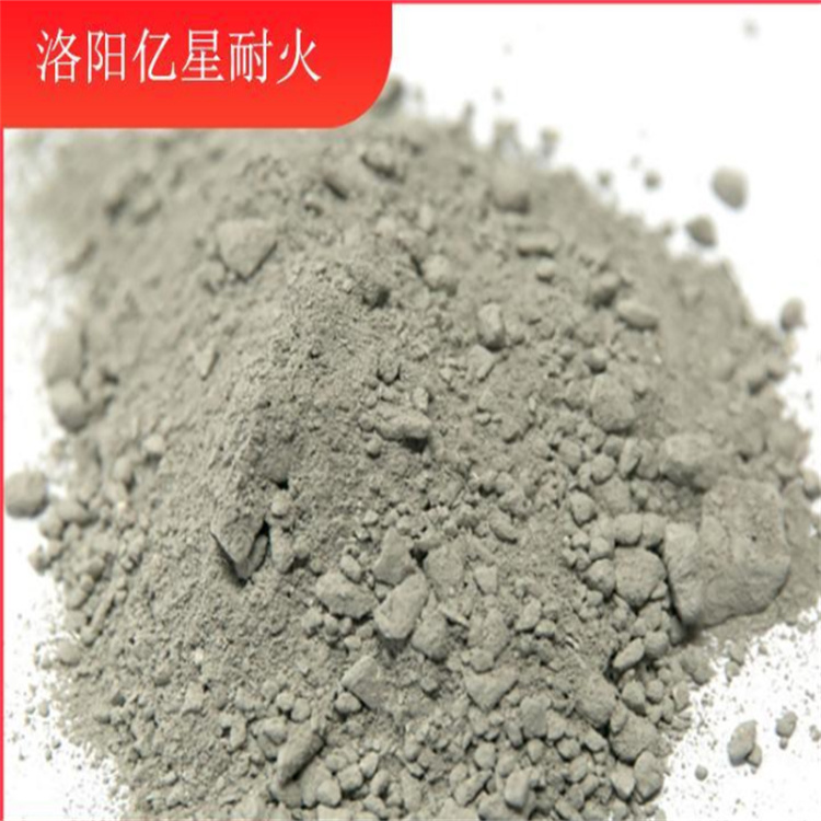 陕西钢包浇注料 环氧树脂浇注料厂家 量大从优