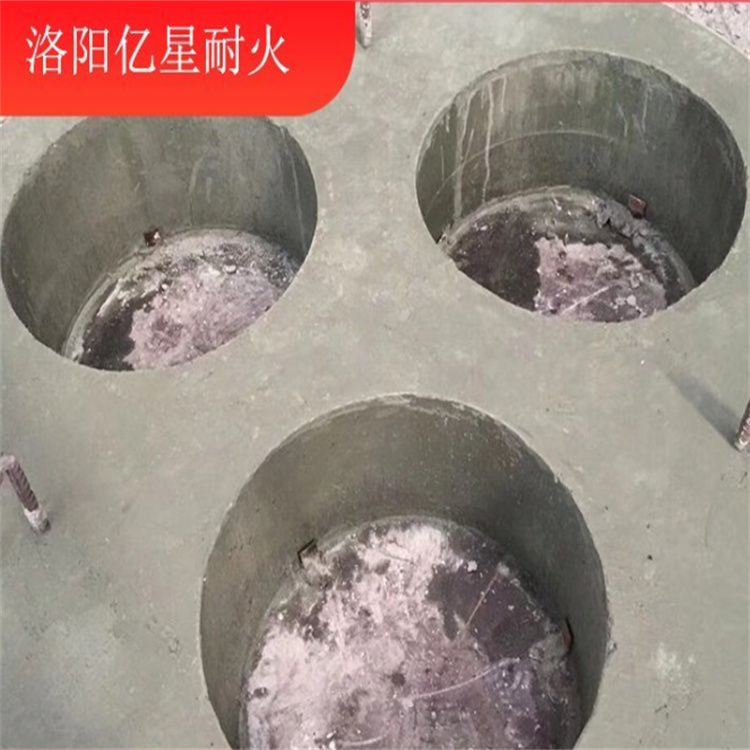 西藏锅炉浇注料 碳化硅浇注料厂家 价格实惠