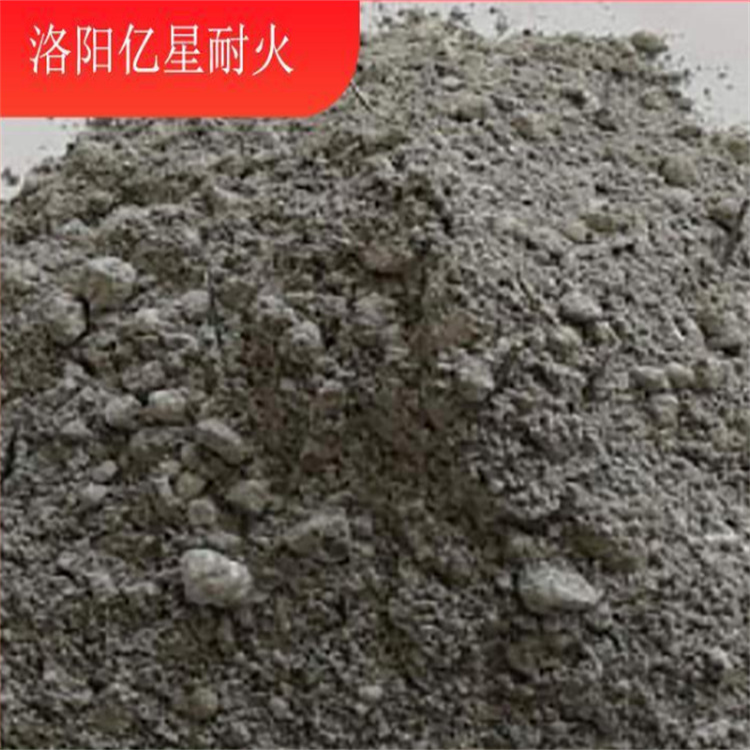 山西耐火浇注料 刚玉莫来石浇注料厂家 价格实惠