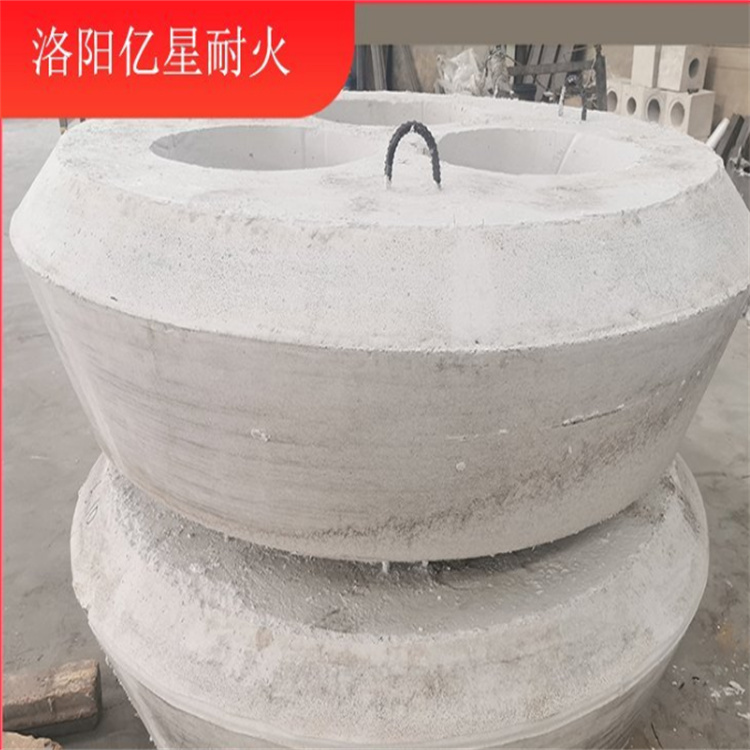 洛阳钢包浇注料 碳化硅浇注料厂家 可定制生产