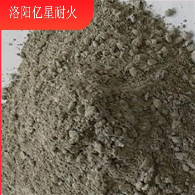 安徽中间包浇注料 保温浇注料厂家 生产厂家