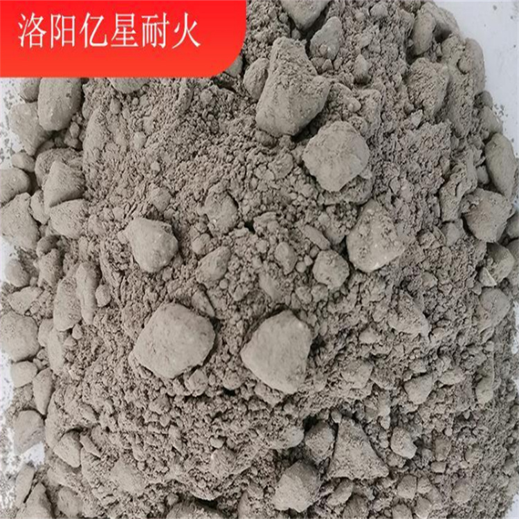 广西锅炉浇注料 保温浇注料厂家 量大从优