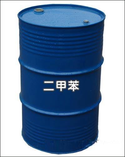 批发零售二甲苯异构级国标 石家庄炼化