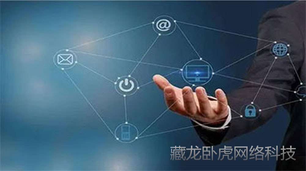 十堰网站建设告诉你一个网站有哪些东西会影响到用户