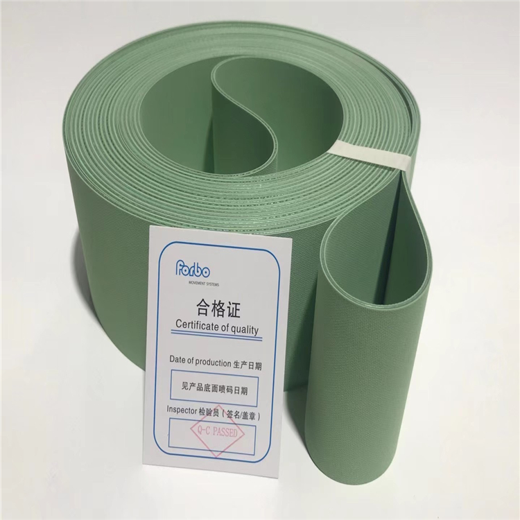 FORBO西格林SIEGLING平皮带GG糊盒机皮带西格林纺织龙带UU弹性带片基带