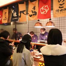 开家烧肉拌饭连锁店 美味源源不断