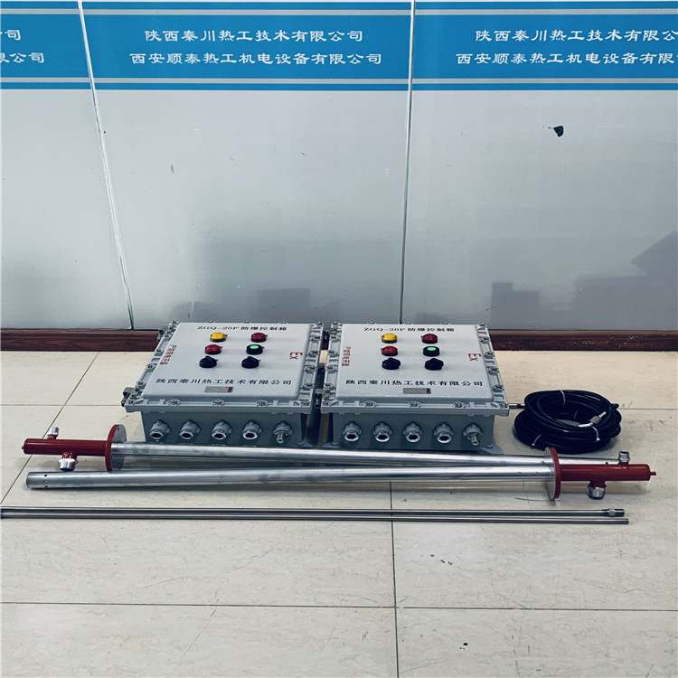 工业窑炉点火装置及燃气烧嘴 