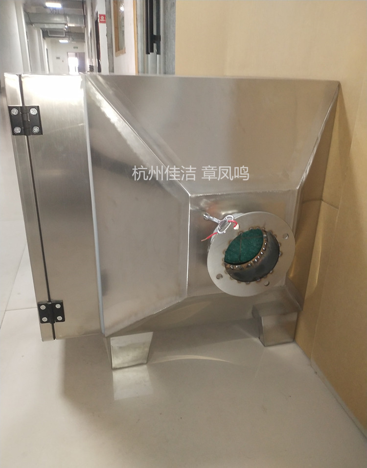 负压救护车废气消毒除菌装置