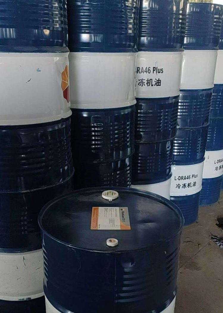昆仑润滑油一级代理商 昆仑冷冻机油DRA46 昆仑变压器油25号