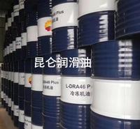 昆仑润滑油一级代理商 昆仑冷冻机油DRA46 昆仑变压器油KI25X/KI45X 170kg/桶