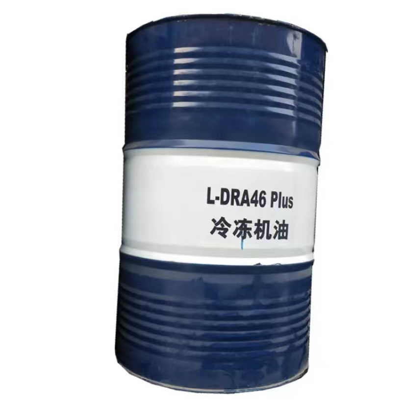 昆仑润滑油一级代理商 昆仑冷冻机油DRA46 昆仑变压器油KI25X/KI45X