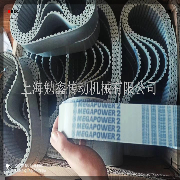 原装意大利MEGADYNE麦高迪无缝带MEGAPOWER同步带PU聚氨酯钢丝芯无缝桶带