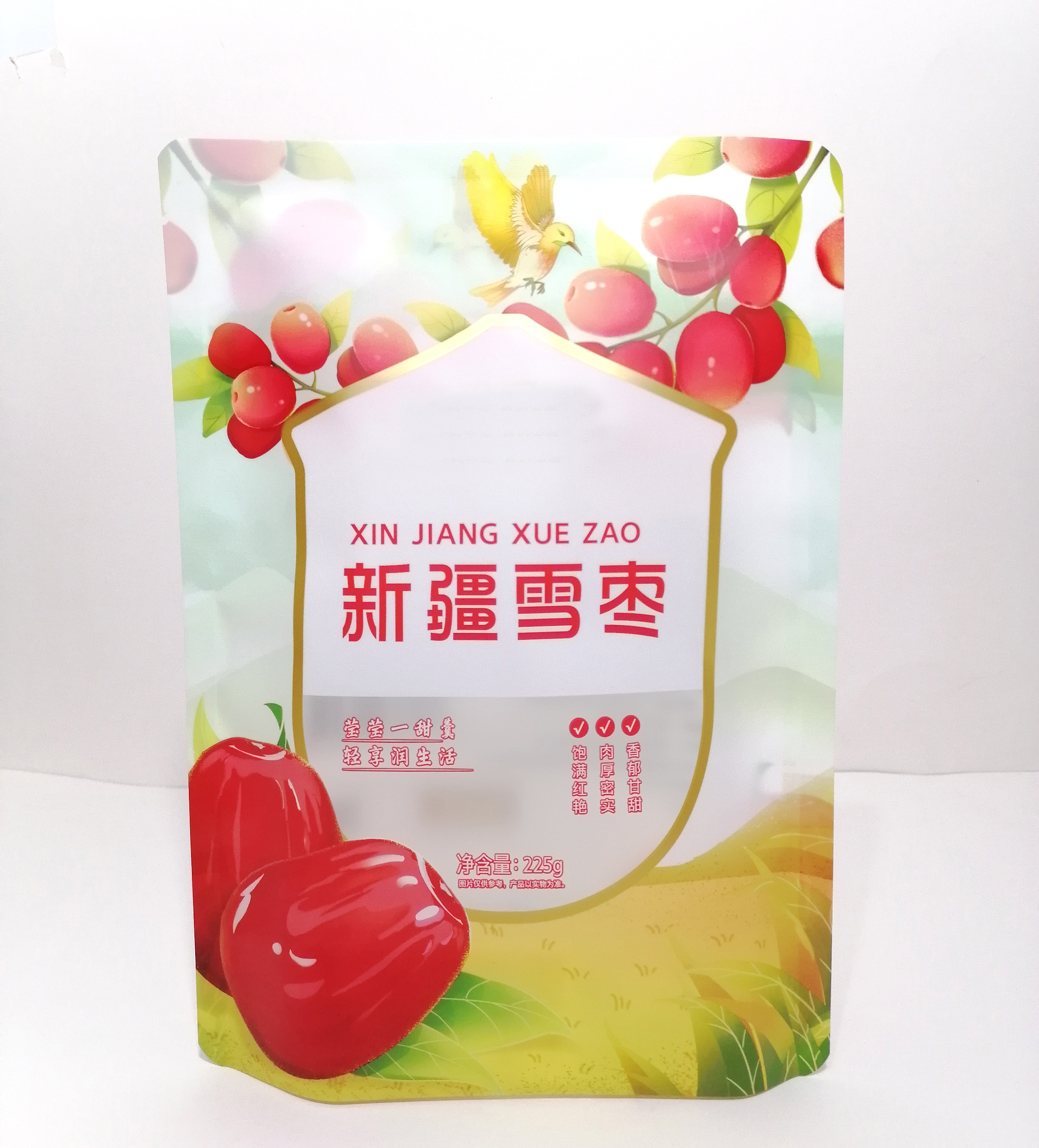 新疆雪枣包装袋 食品包装袋生产定制 干果特产包装袋 鸡蛋干零食包装袋 食品自立袋 包装袋 厂家