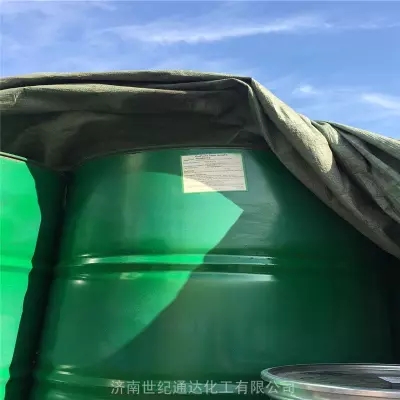 1.2丙二醇医药级99.9%价格优惠