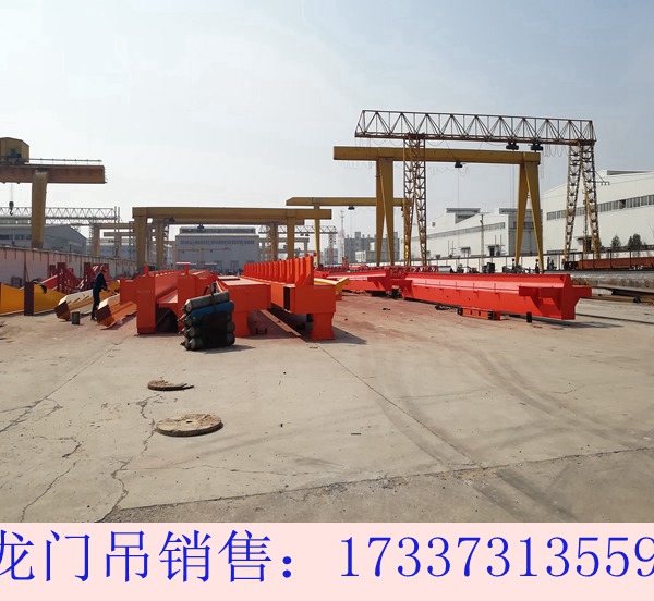 甘肃天水龙门吊溜坡的原因及解决方法