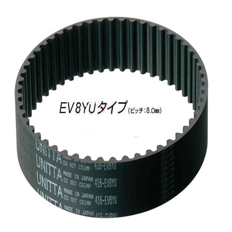 日本优霓塔UNITTA同步带EV8YU带优霓塔5GT/3GT/2GT开口带门机橡胶同步带