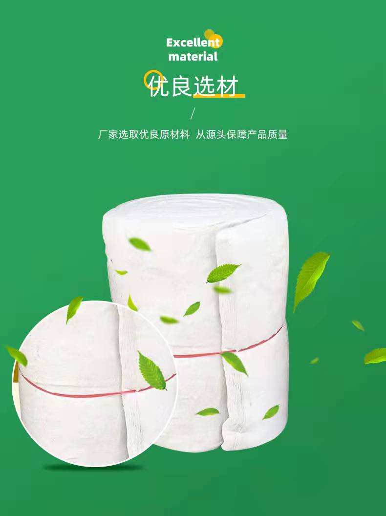 厂家供应硅酸铝针刺毯 硅酸铝保温卷毡 硅酸铝陶瓷纤维毯