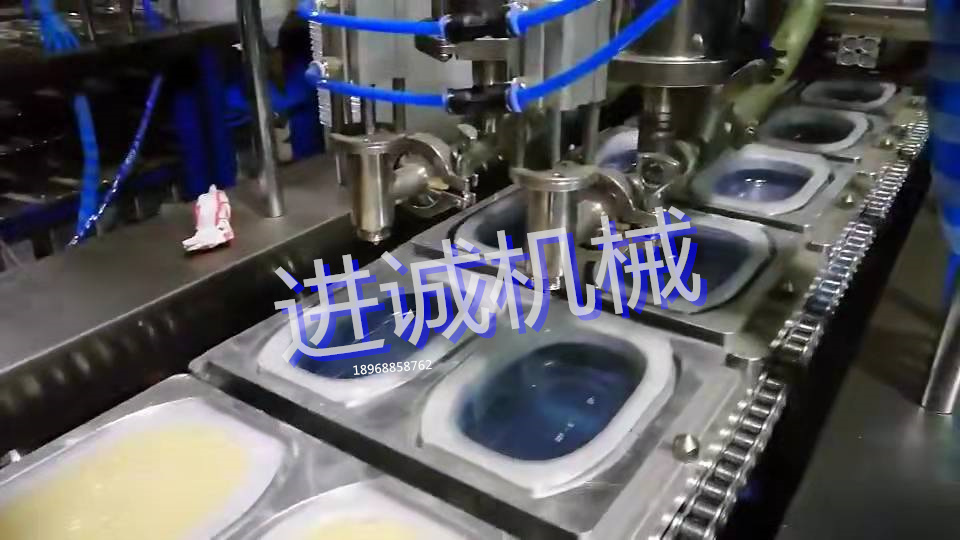供应烘焙黄油灌装封口机 黄油包灌装机 食用黄油自动封口机 进诚机械