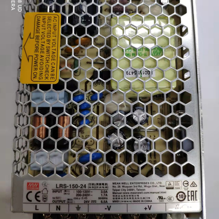 Erhardt+Leimer莱默尔LRS-150-24明纬开关电源供应器