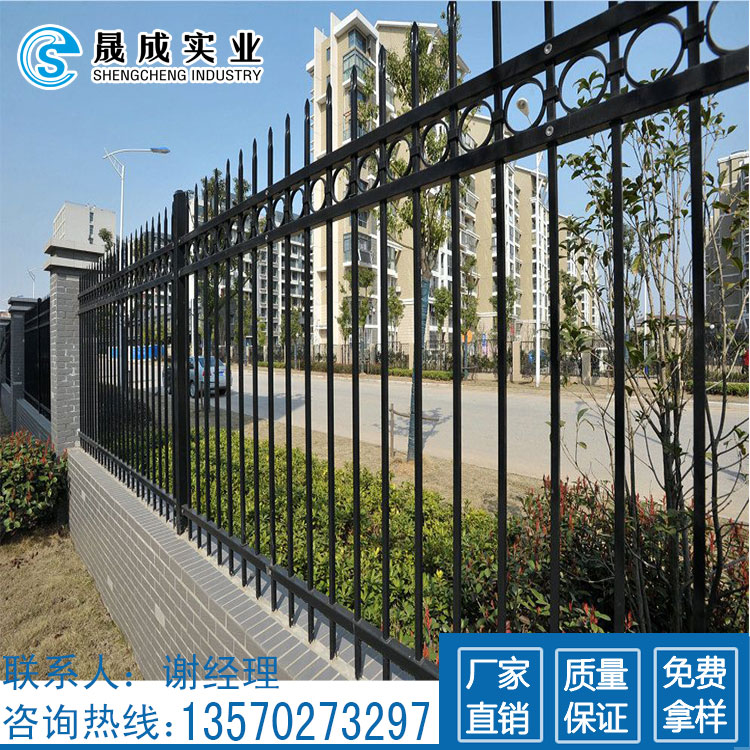 河源园林社区围墙护栏 江门厂区铁艺护栏 隔离栏杆厂家批发