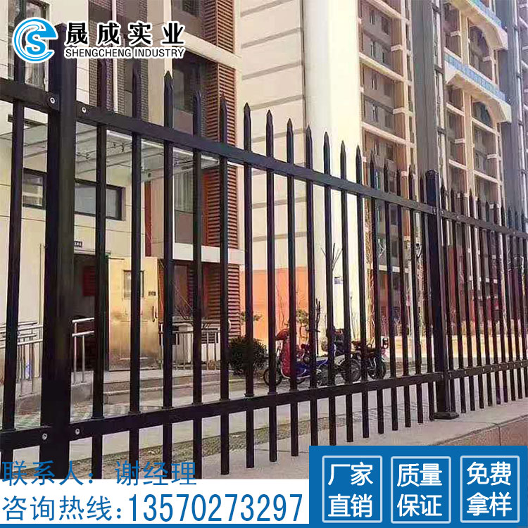 东莞公园围墙铁艺护栏定做 深圳小区锌钢栅栏 社区栅栏规格  