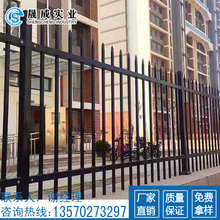 东莞公园围墙铁艺护栏定做 深圳小区锌钢栅栏 社区栅栏规格  