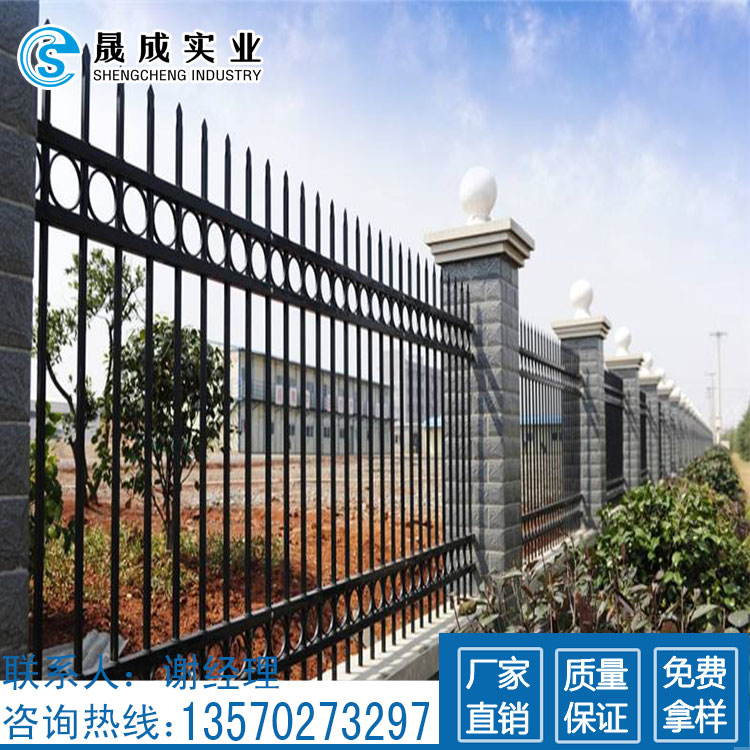 海口别墅围墙围栏厂家 锌钢栅栏 万宁小区护栏批发价 包安装