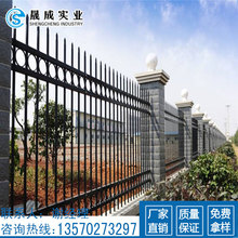 海口别墅围墙围栏厂家 锌钢栅栏 万宁小区护栏批发价 包安装
