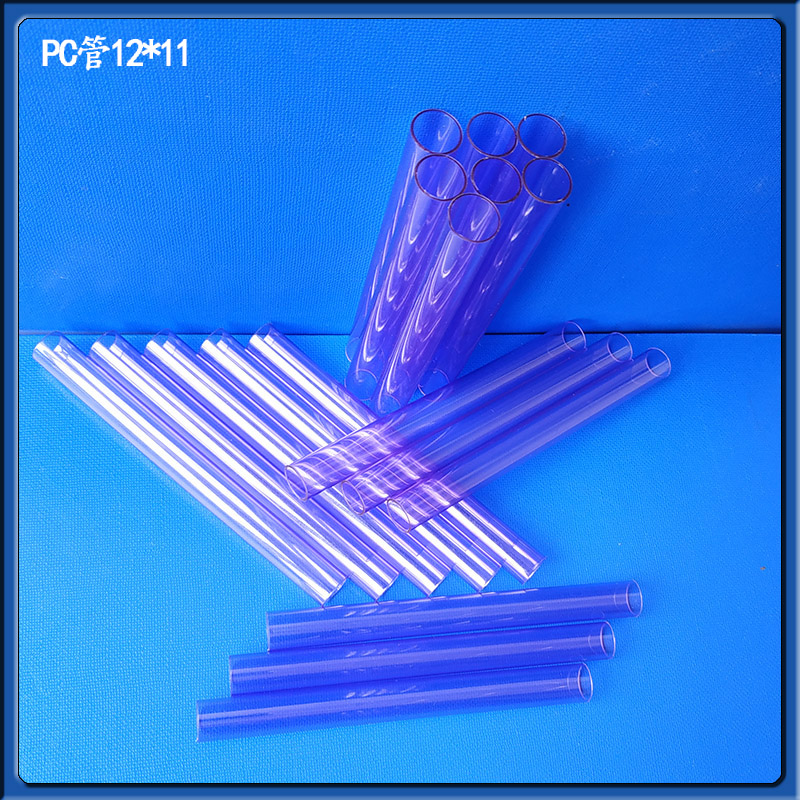 厂家批发PC硬管灯管彩色塑料PC管亚克力透明PC圆管颜色尺寸规格全