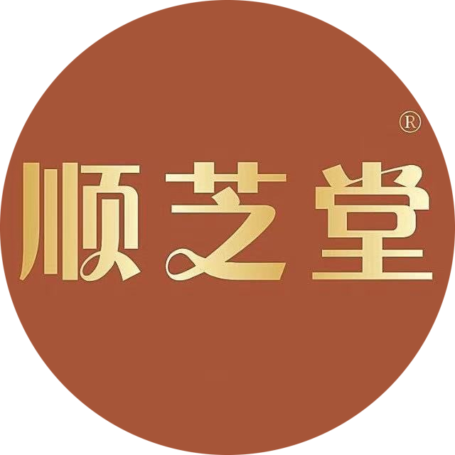河北顺芝堂生物科技有限公司 标志