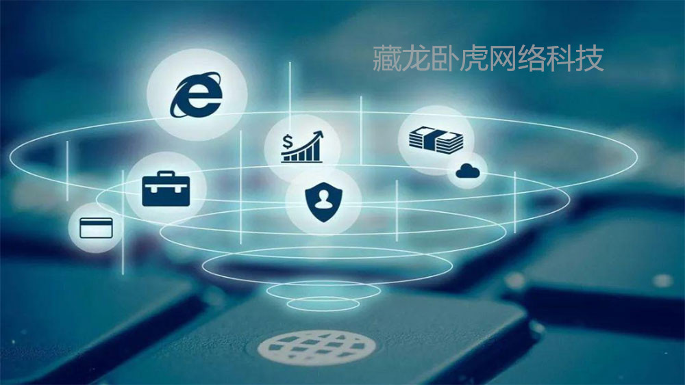 十堰网站建设告诉你，网站的精美布局是留住用户的重要一步