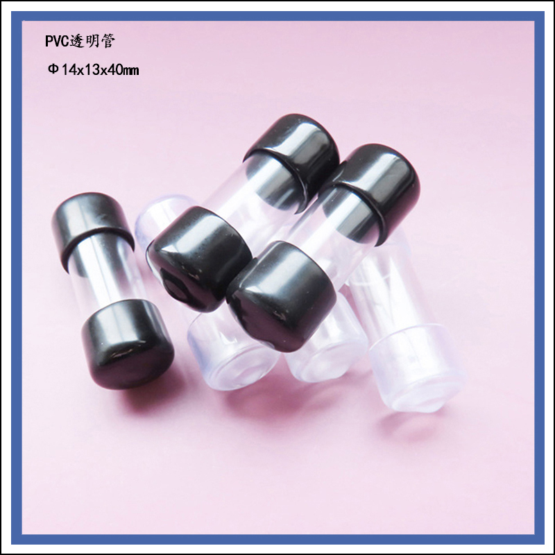 批发PVC透明管 12x11mmPVC透明包装管  可现定12mm配保护帽收纳管
