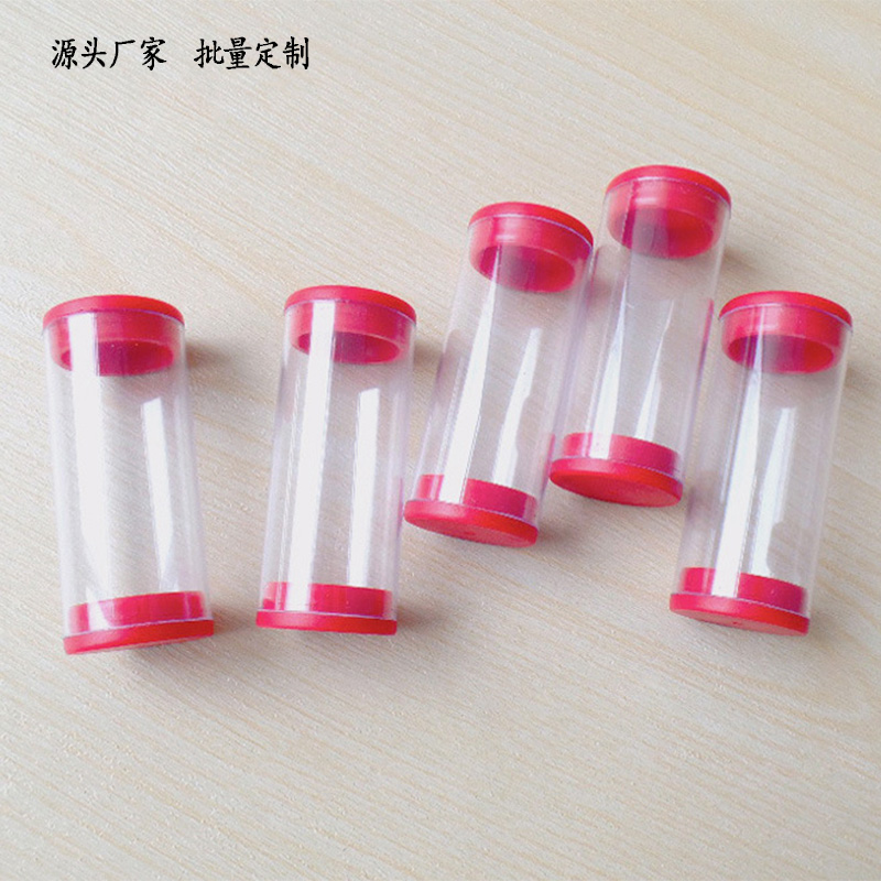 深圳厂家供应pvc透明塑料管 小礼品糖果包装管电子配件包装管