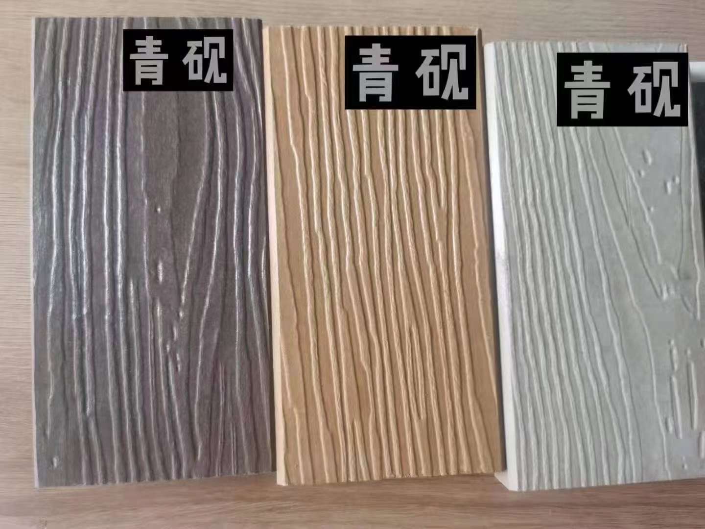 楚雄栈道板-户外栈道-厂家直销