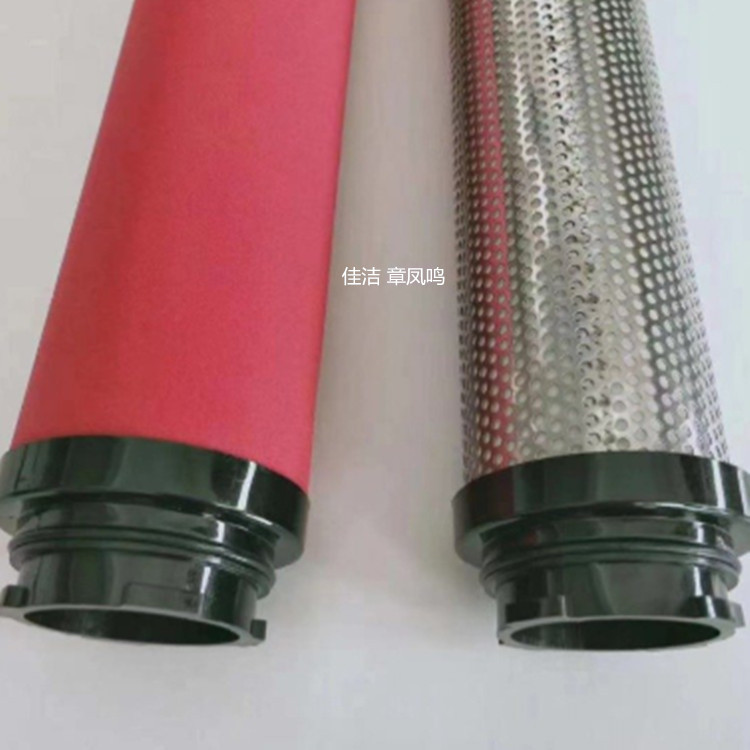 ATS滤芯过滤器F1280EP F1280EM F1280EH F1280EC