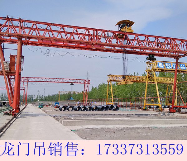 浙江金华龙门吊厂家积ji听取建议