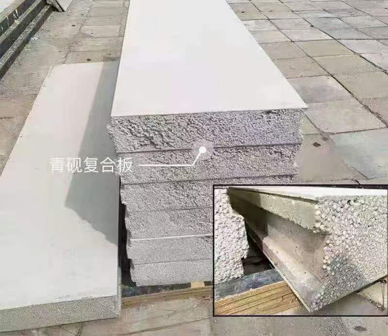 中聚苯颗粒轻质隔墙板价格 新型轻质复合墙板