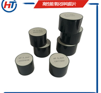 浙江宏泰10kV线路型HY5WS-17/50避雷器用电阻阀片生产厂家